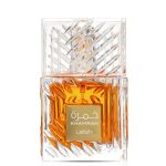 Khamrah Eau De Parfum