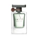 Atlas Lattafa 55ml Edp